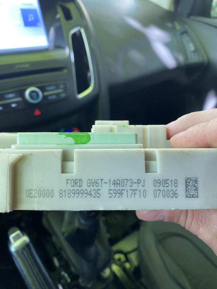 Bcm бсм форд фокус 3 куга2 рест на Ford Focus III Hatchback, Ford Focus ...