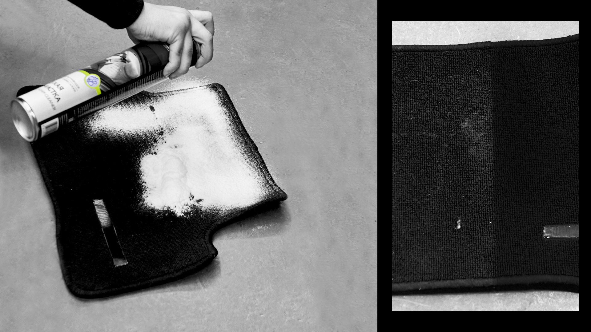 Химчистка салона своими силами: как и чем выполнить? — SINTEC.Автохимия ...