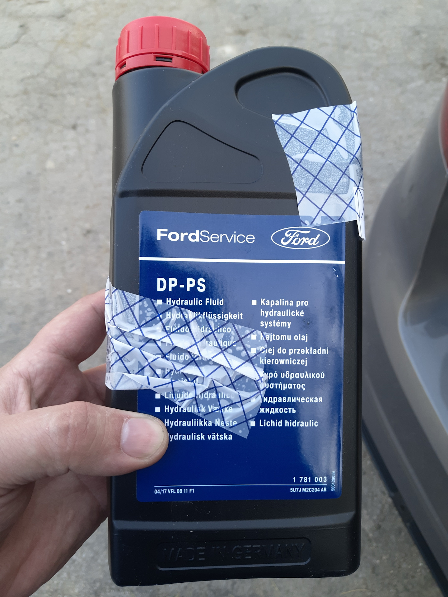 Dp ps. Жидкость ГУР 1l dp-PS / m2c204-a2. ГУР 1l dp-PS