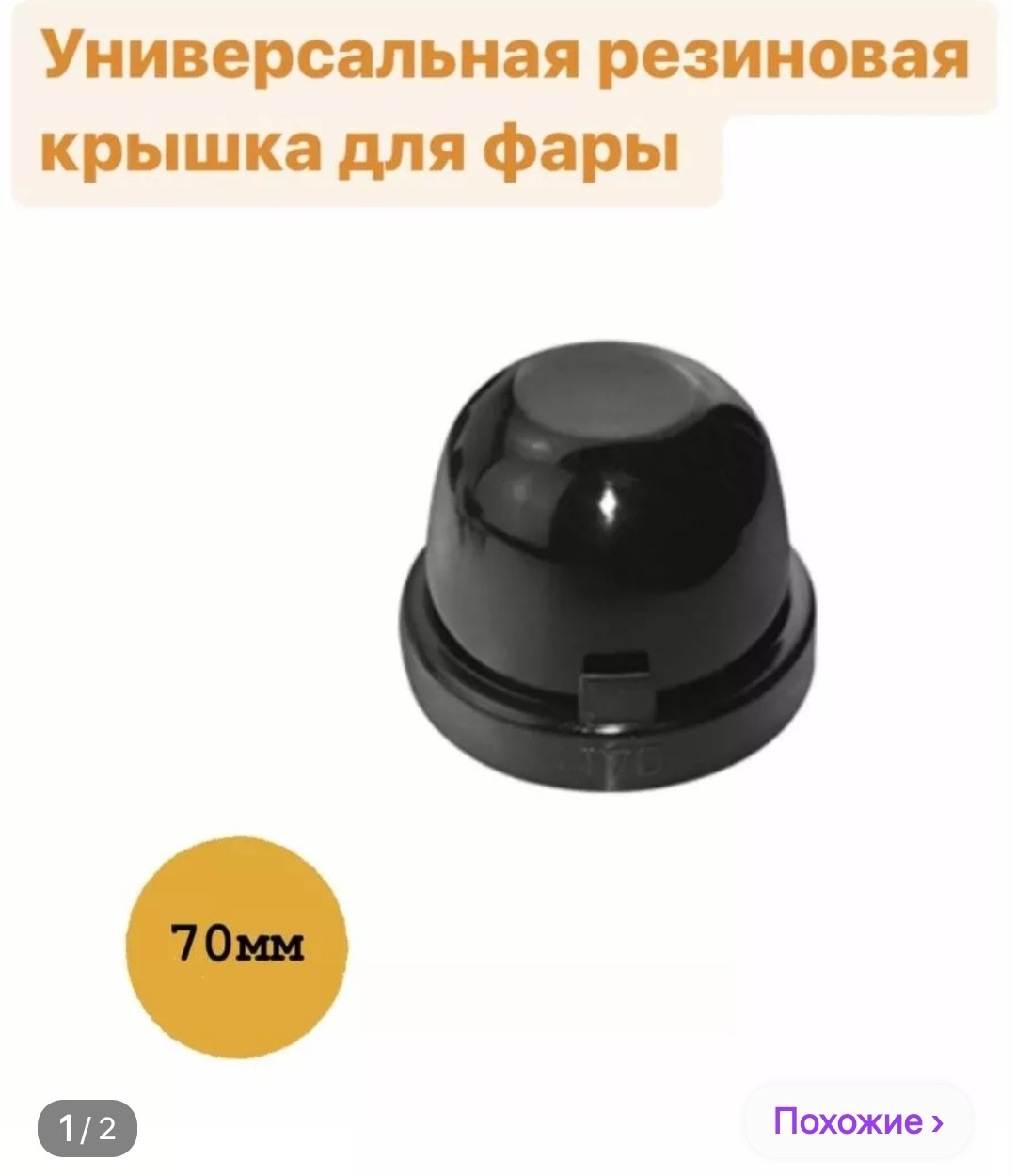 Ремонт стартера, крышка туманки, ТО Astra G — Opel Astra G, 1,7 л, 2000 ...