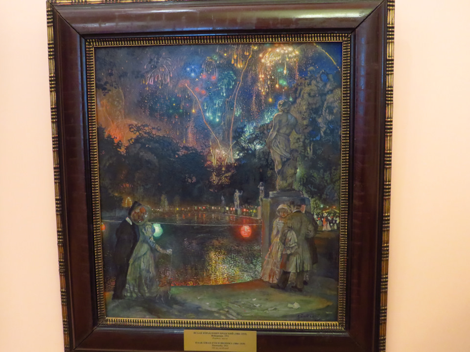 Тверь. Картинная галерея — Императорский путевой дворец. Лето 22. Часть ...