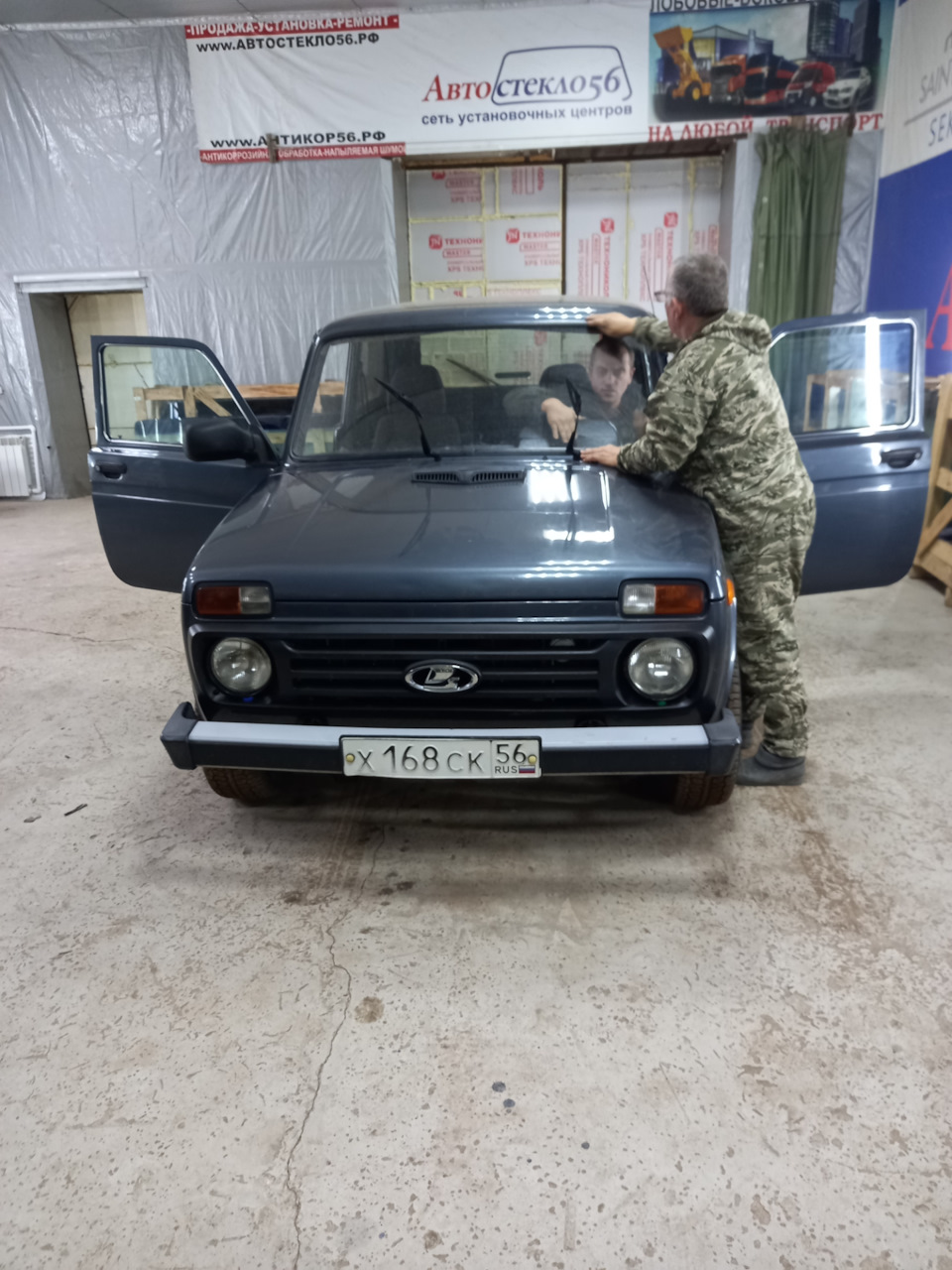 Скучно с ней не будет — Lada 4x4 3D, 1,7 л, 2018 года | своими руками |  DRIVE2