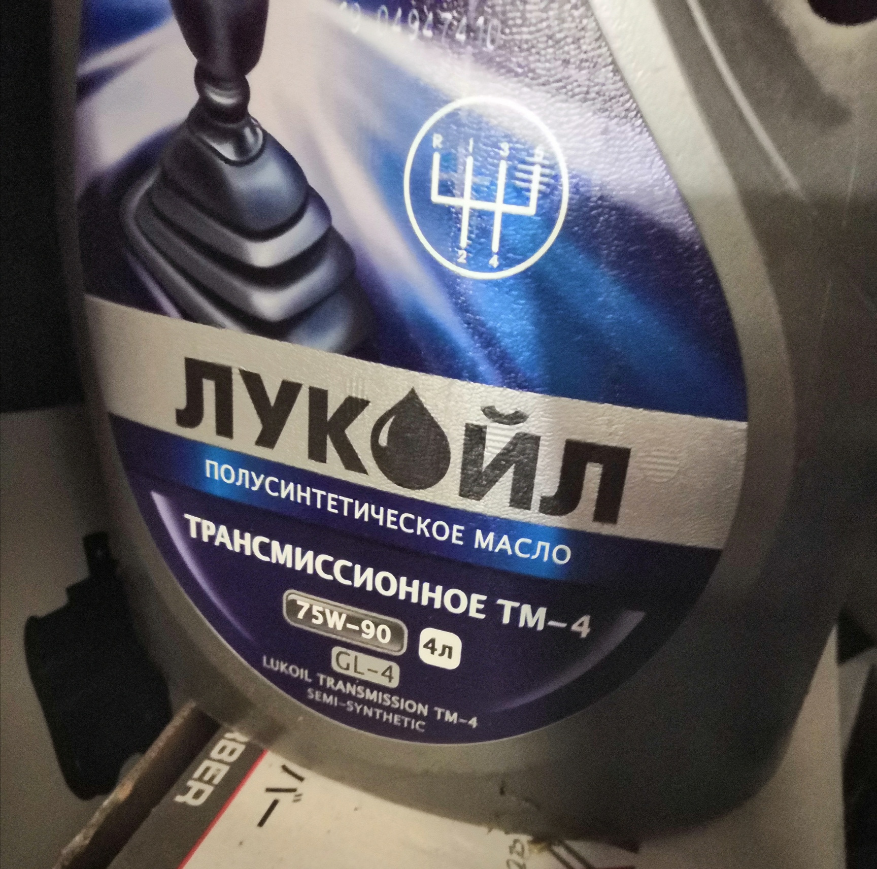 Kp ремонт