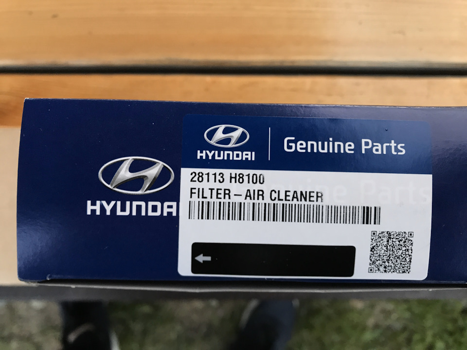28113H8100 Фильтр воздушный двигателя KIA HYUNDAI | Запчасти на DRIVE2