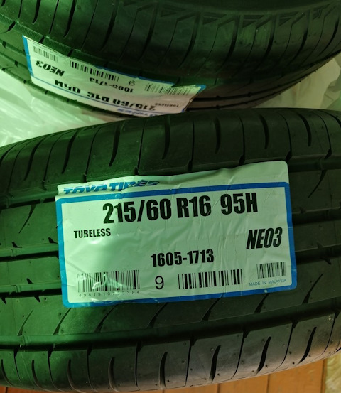 Шина летняя yokohama bluearth rv-02, r17 215/60, 96h. Шины 215 60 r16 недорого. Резина my 215 60 16. Nitto 195/65 r15. Шины нитто 860.
