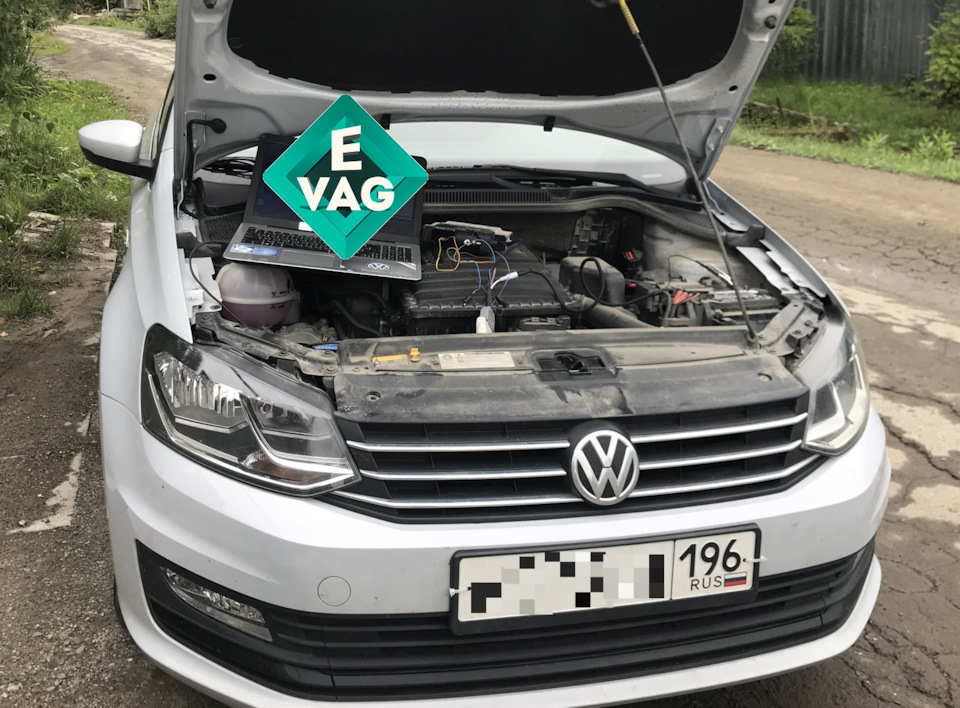 preço do polo 1.6 2020