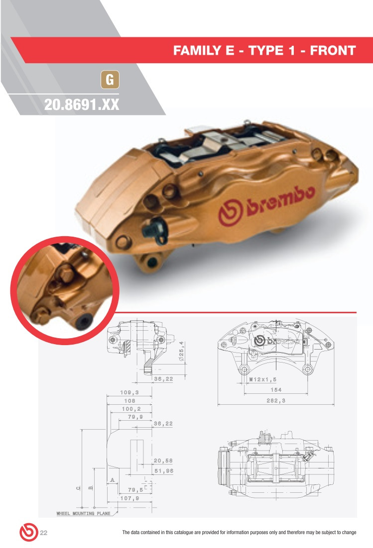 Чертеж суппорта brembo