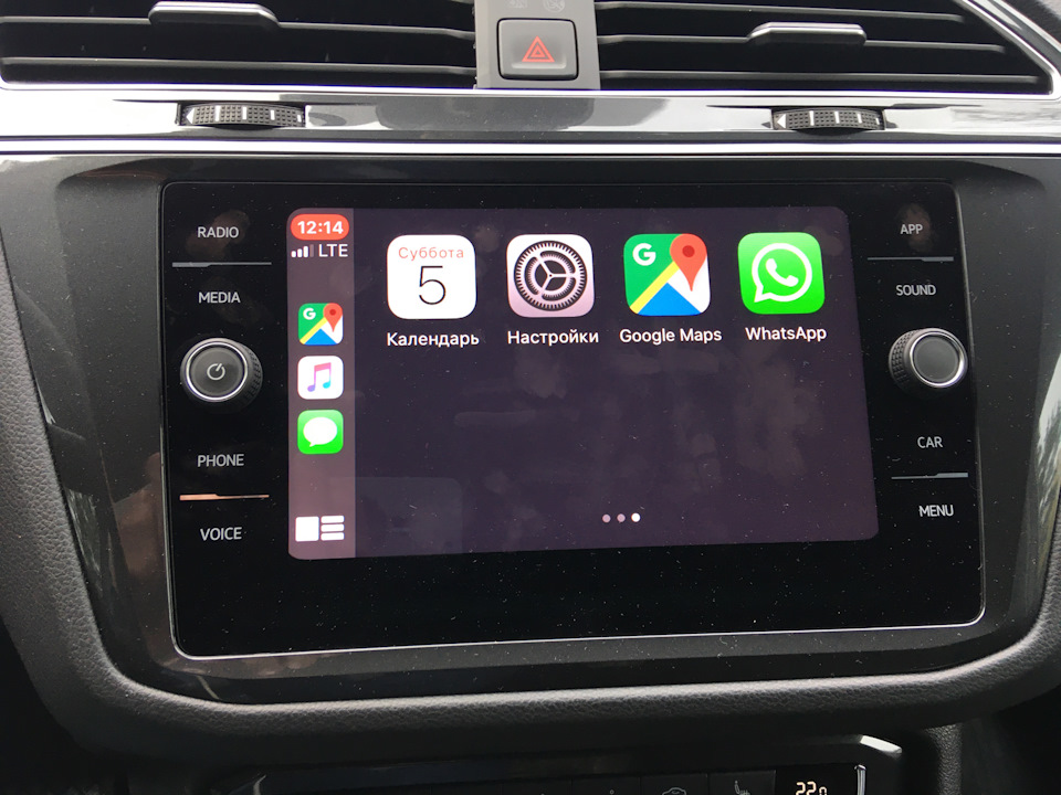 Настройка android auto volkswagen tiguan