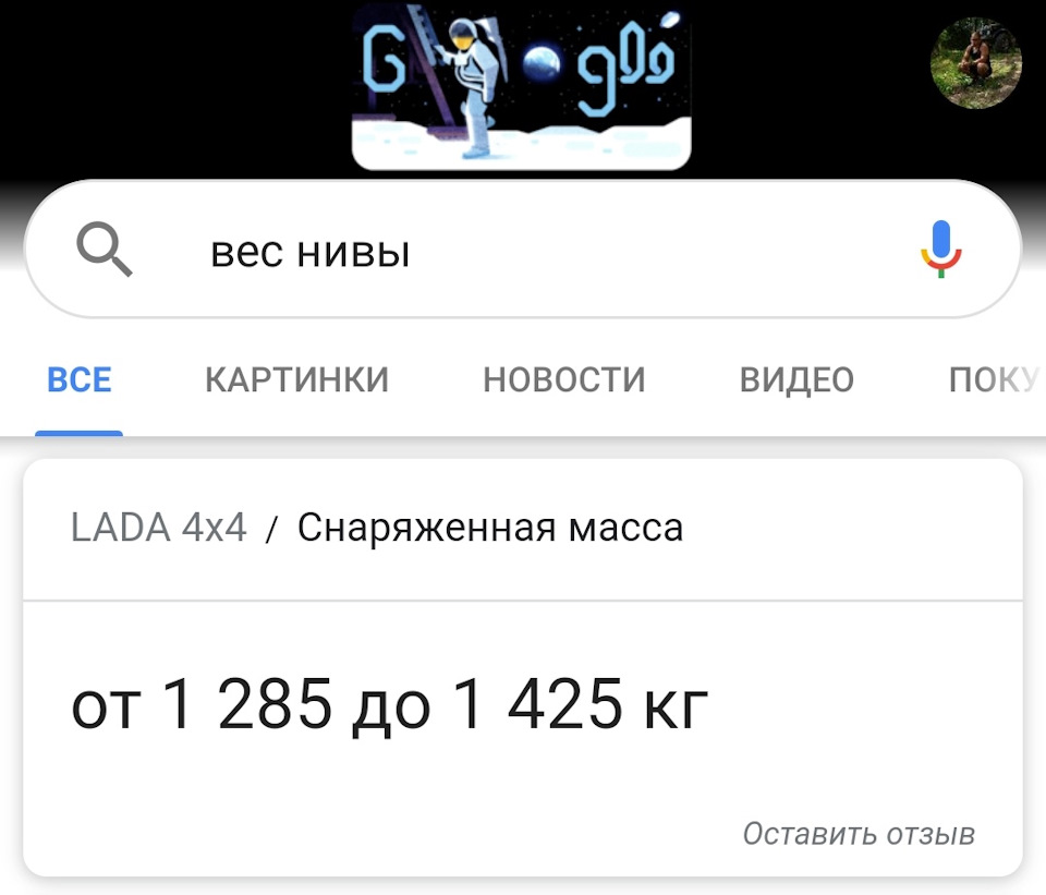 Калина, печка. — DRIVE2