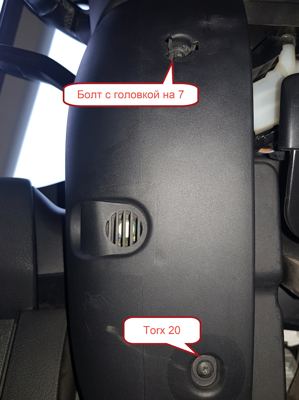 не запускается форд мондео 4