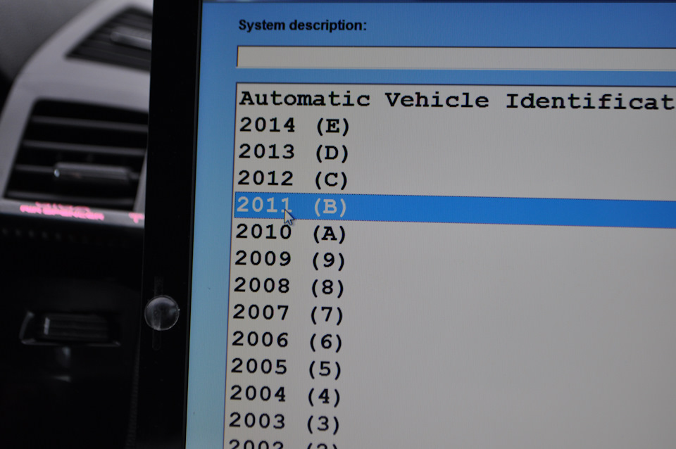 Фото в бортжурнале Opel Zafira B