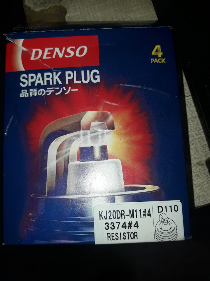 KJ20DRM11 Свеча зажигания DENSO | Запчасти на DRIVE2