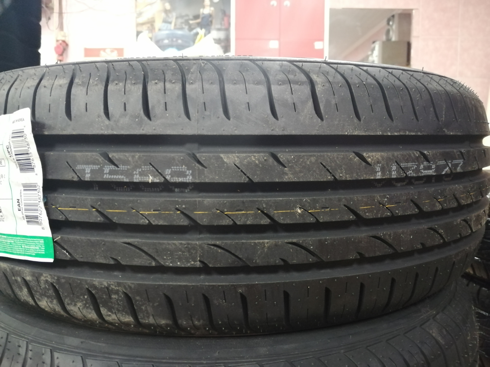 Шины nexen лето. Nexen 195/65r15 n`Blue HD Plus. Nexen NBLUE HD Plus 195/60 r15. Nexen NBLUE HD Plus 195 60 r15 евроэтикетка. Nexen n'Blue HD Plus 195/60 r15.