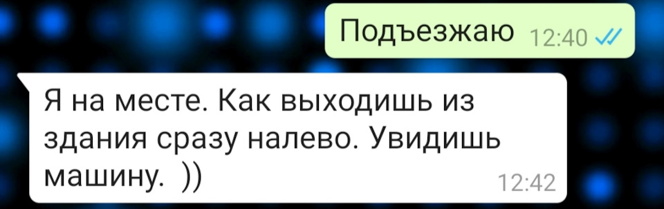 Фото в бортжурнале Chevrolet Epica