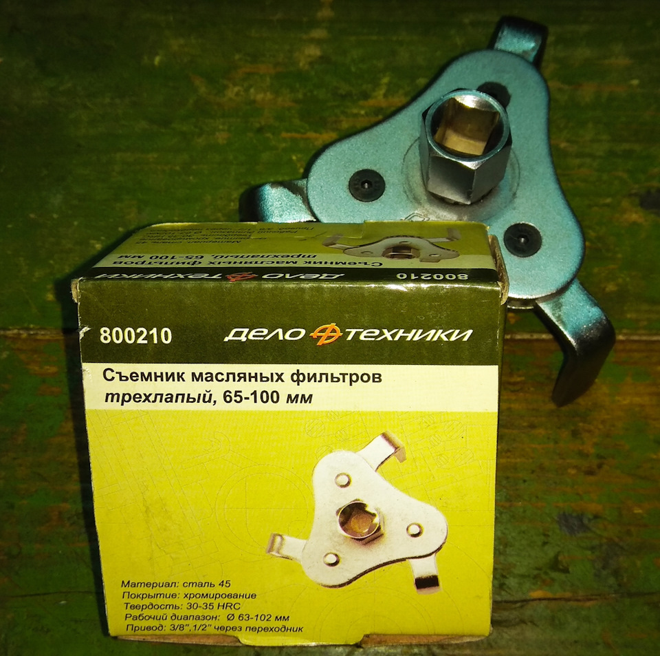 Фото в бортжурнале Renault Megane II