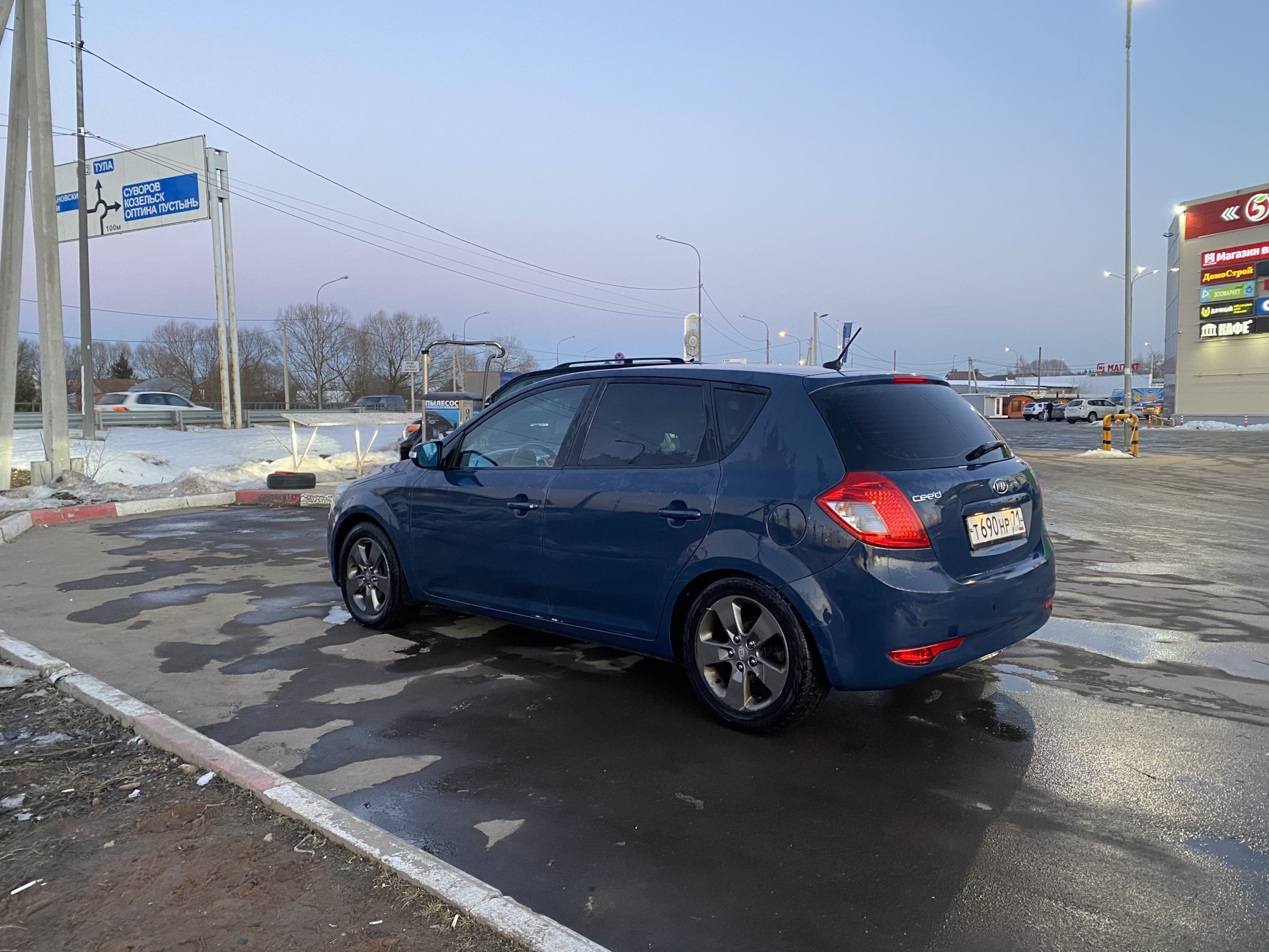 Просаженная задняя часть, нужен совет — KIA Ceed (1G), 1,6 л, 2010 года |  наблюдение | DRIVE2