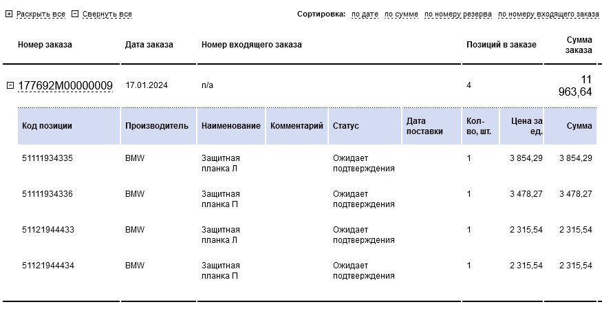 z1J7XJZRlE6IRRURnXk-n-1xuq8-960.jpg