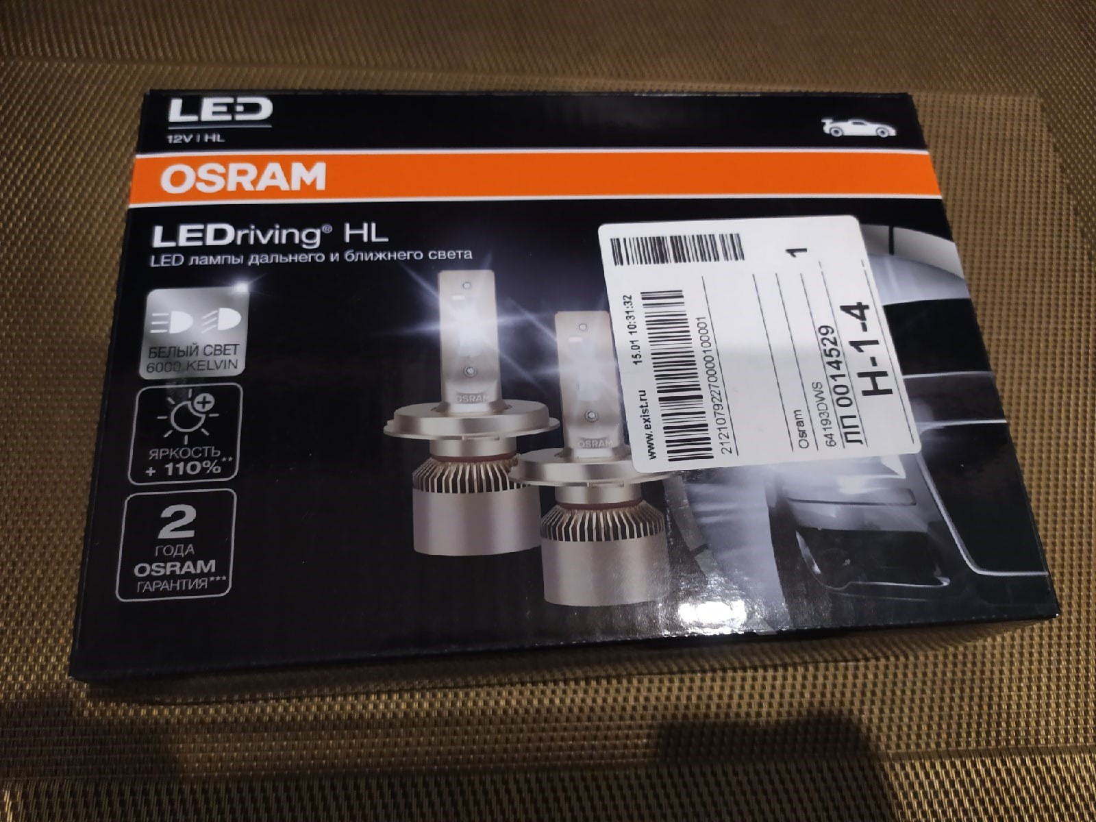 Osram ledriving hl 64210dws. Комплект led ламп Osram ≜h4 LEDRIVING 64193dws. Osram led h4. Светодиодные лампы Osram LEDRIVING hl h7 64210dws. Osram LEDRIVING hl h7.