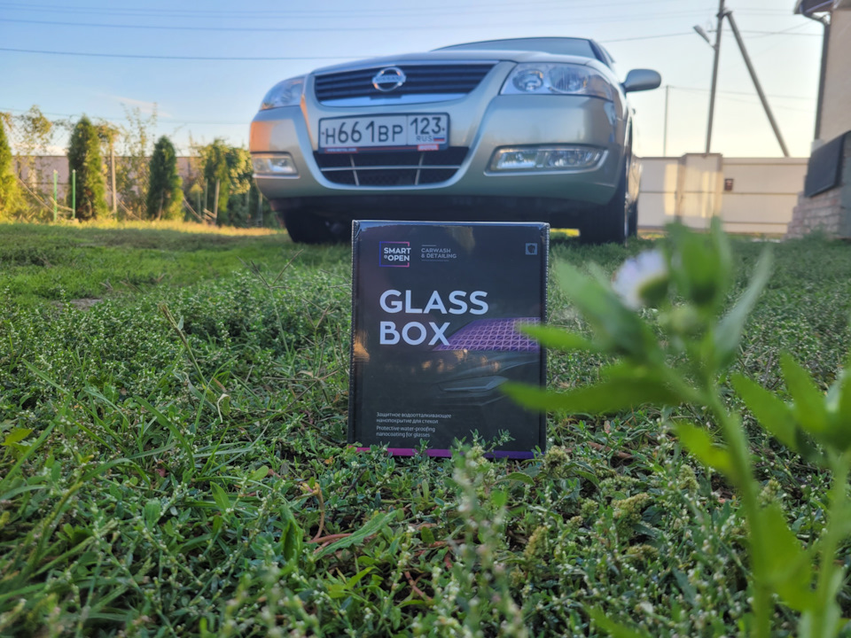 Фото в бортжурнале Nissan Almera Classic (B10)