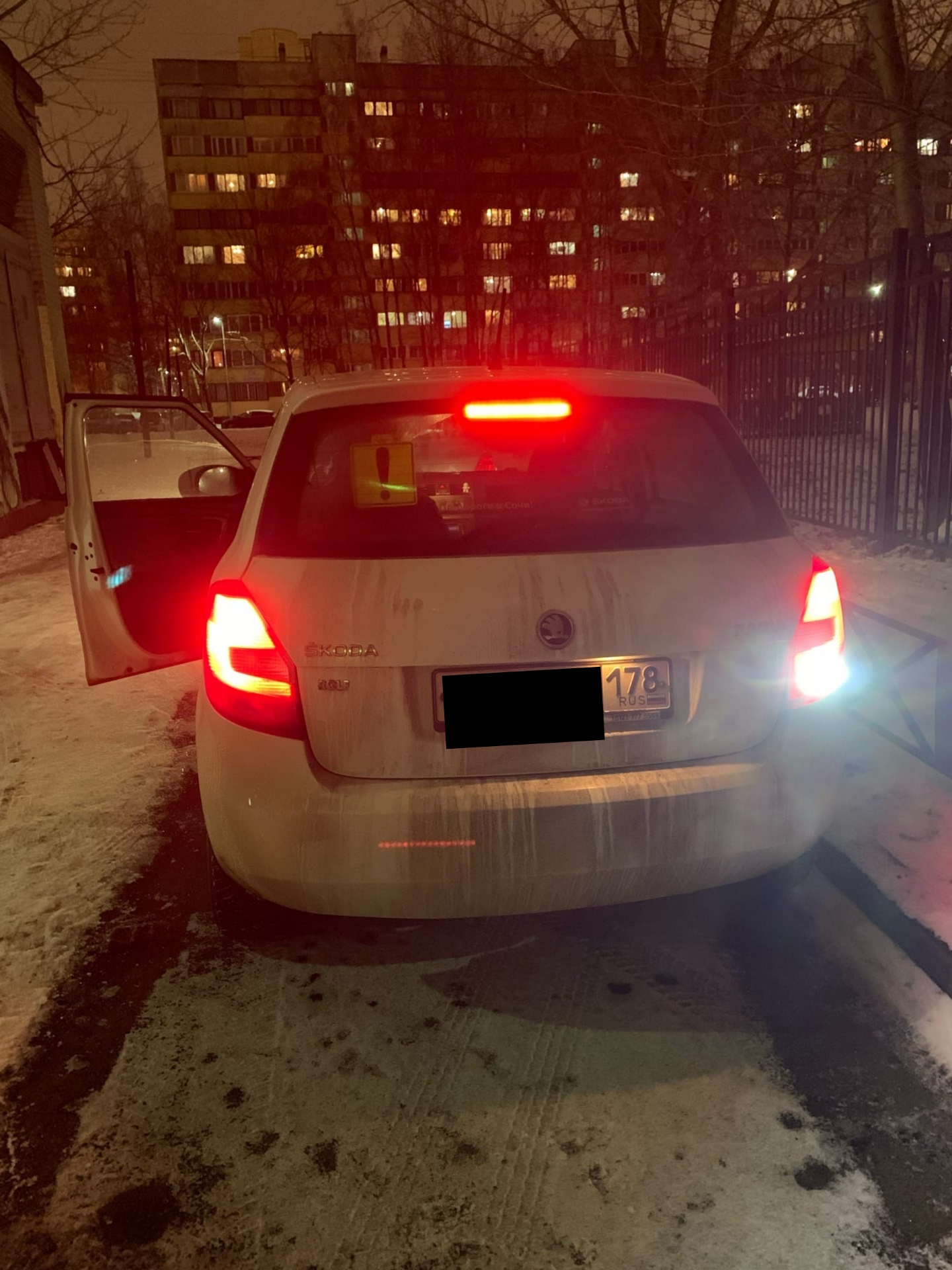 Задний ход на шкоде. Задний ход на шкоде. Задний ход на шкоде. Лампы октавия а5фл задний ход. Задний ход на шкоде.