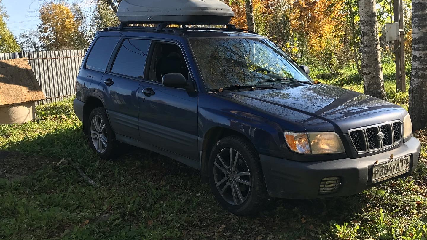 Subaru forester 1995. Субару форестер старый. Субару форестер старый. Митсубиси форестер старый. Subaru forester 2002.