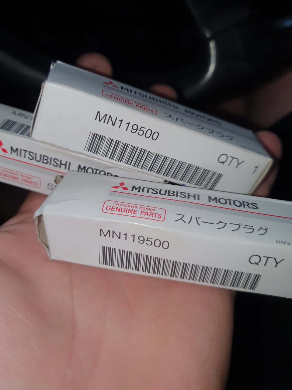 MN119500 СВЕЧА ЗАЖИГАНИЯ Mitsubishi | Запчасти на DRIVE2
