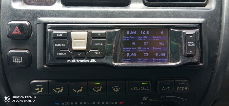 Фото в бортжурнале Toyota Corolla (100)