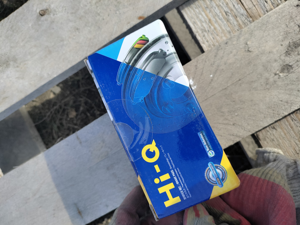 Очередное ТО или как быстро стерлись задние колодки TRW — Volkswagen ...