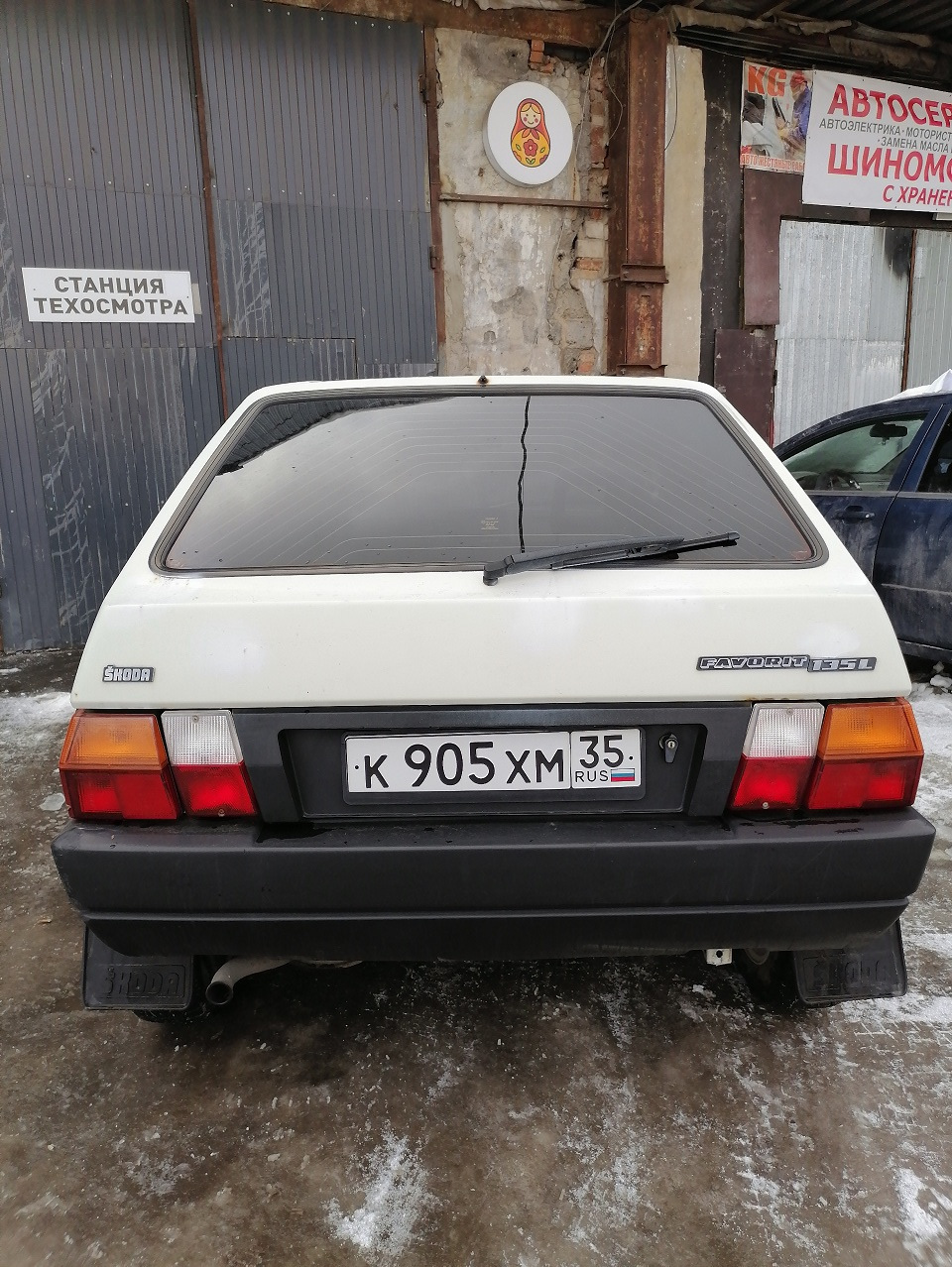 №2. Глушитель. Установка задних ремней. — Skoda Favorit, 1,3 л, 1992 года |  техосмотр | DRIVE2