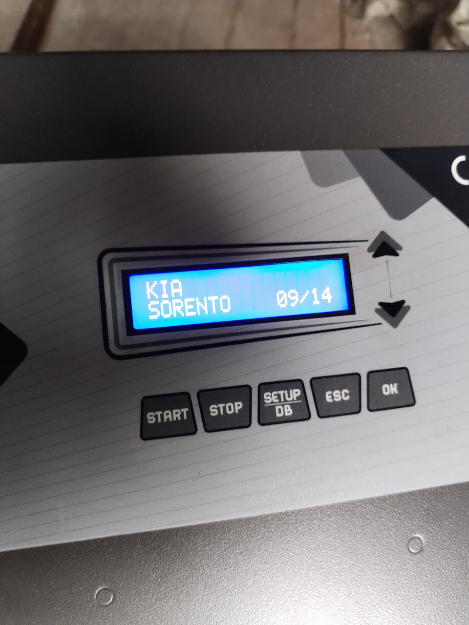 В нашем случае KIA Sorento… — KIA Sorento (2G)