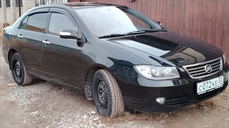 Lifan Solano