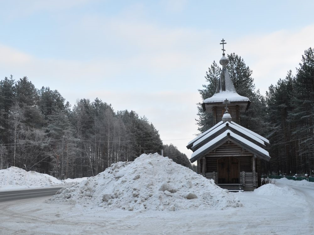 Фото 4 градусов