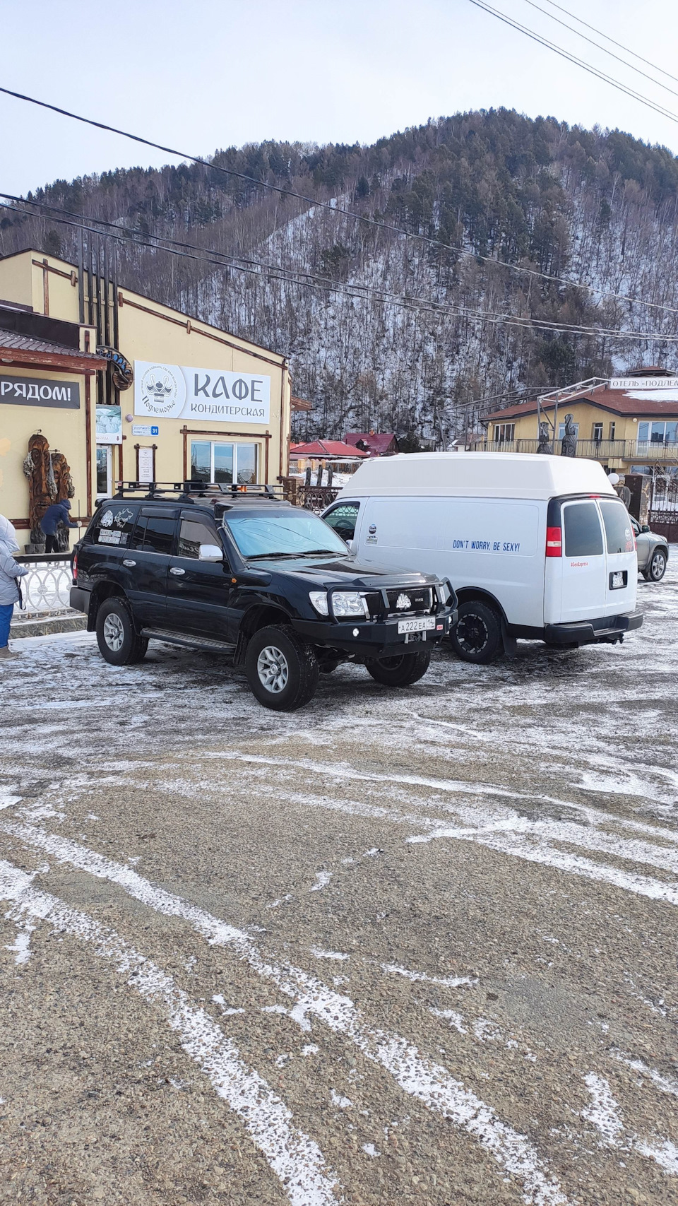 Байкальская кругосветка ч.1 — Chevrolet Express (GMT601), 5,3 л, 2011 года  | путешествие | DRIVE2