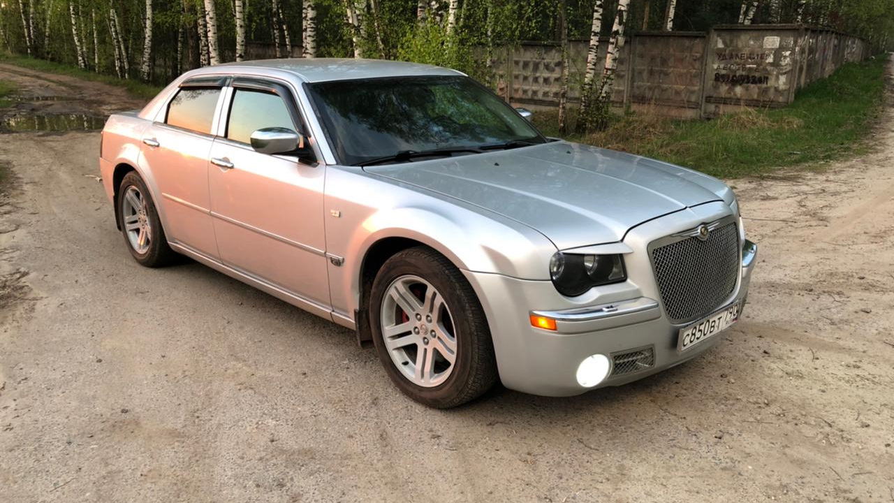 2006 Chrysler 300 Benzinverbrauch