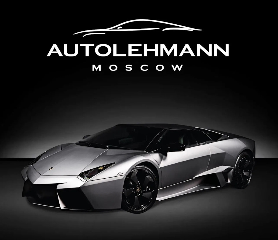 Почему закрылся автосалон Auto-lehmann? — DRIVE2