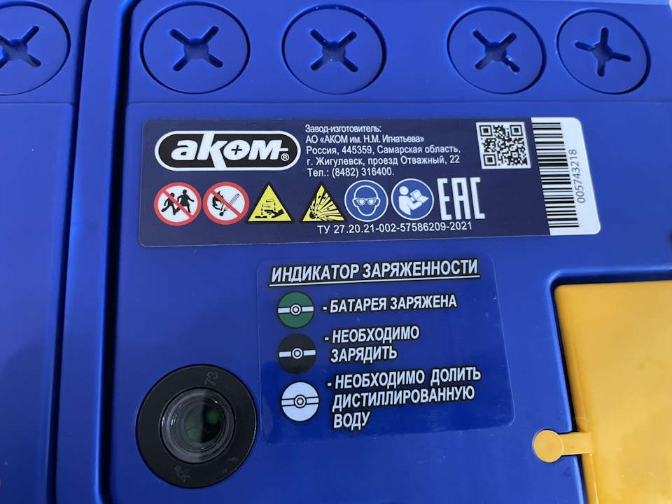 Фото в бортжурнале Ford Focus Sedan II