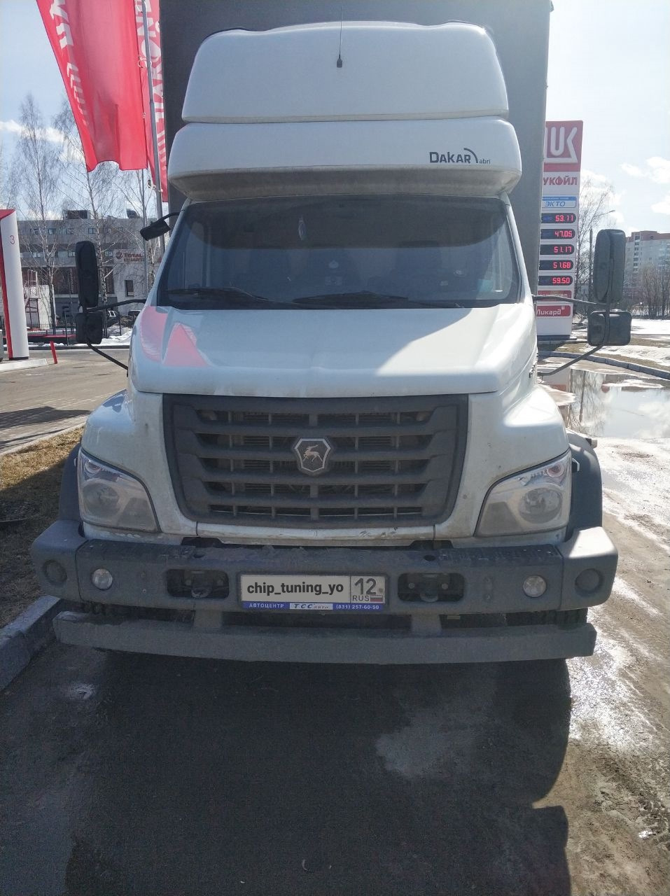 Газон Next 4.4 (169 л.с) 2021г. Блок ЭБУ Bosh EDC17CV44 — DRIVE2