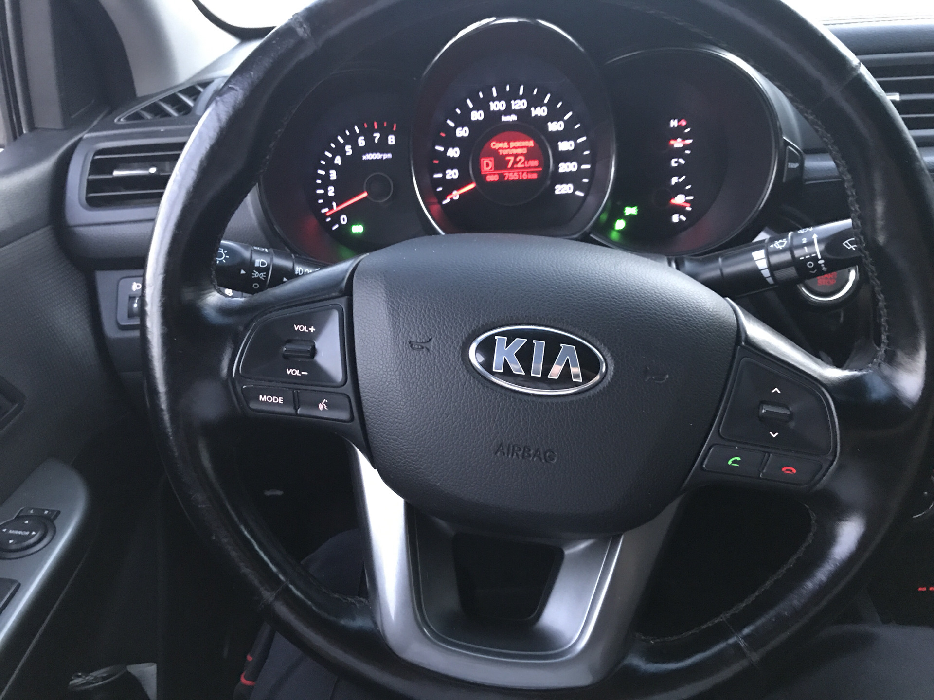 Руль Kia Rio 2014