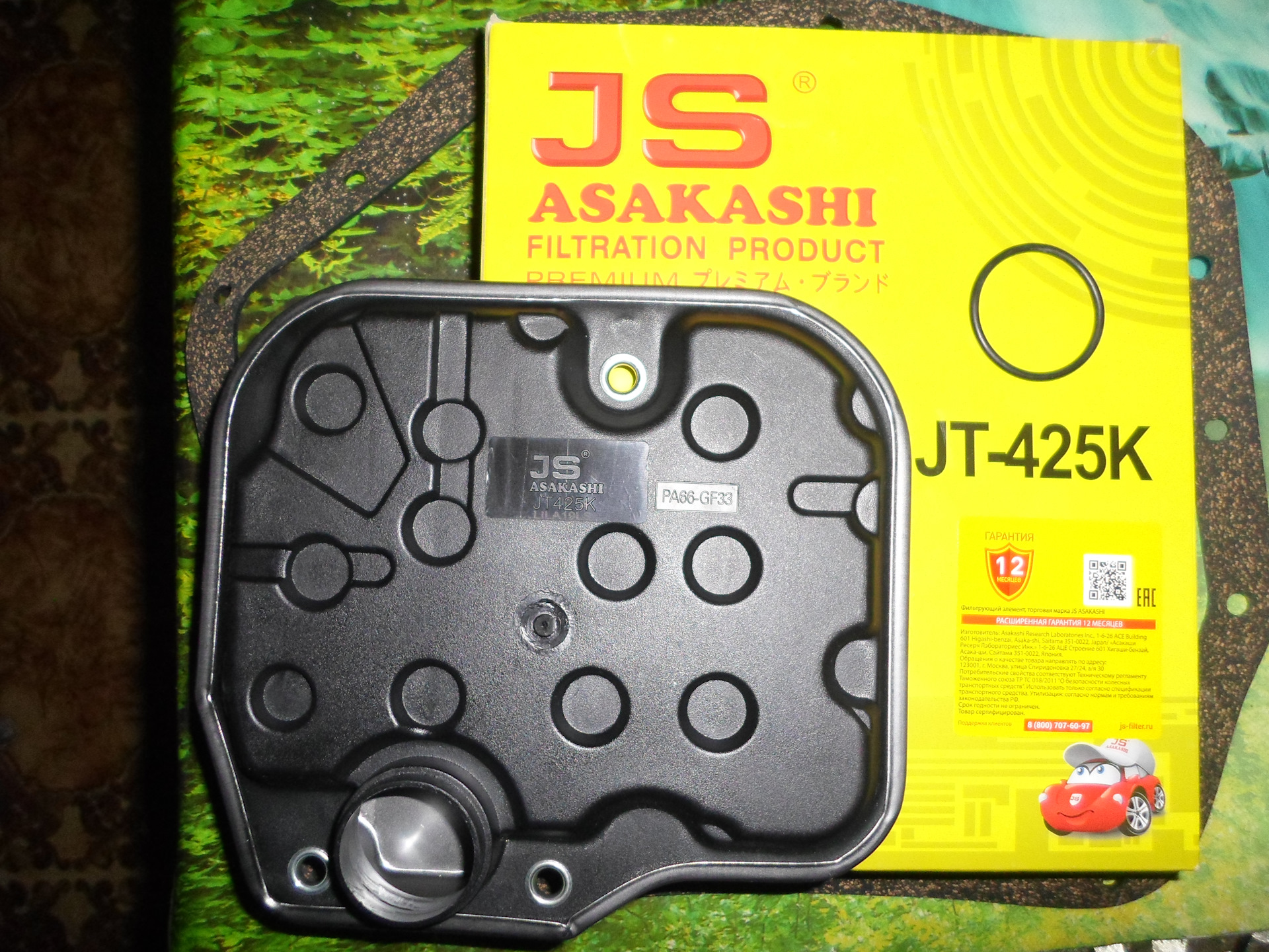 Js asakashi jt425k. Js Asakashi jt411k. Jt550k js Asakashi. Js Asakashi jt21003k.