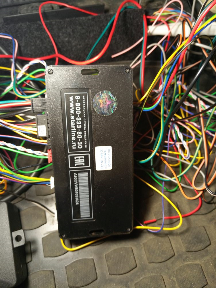 Сигнализация и автозапуск Starline A93 2CAN-2LIN — Opel Corsa D, 1,4 л ...