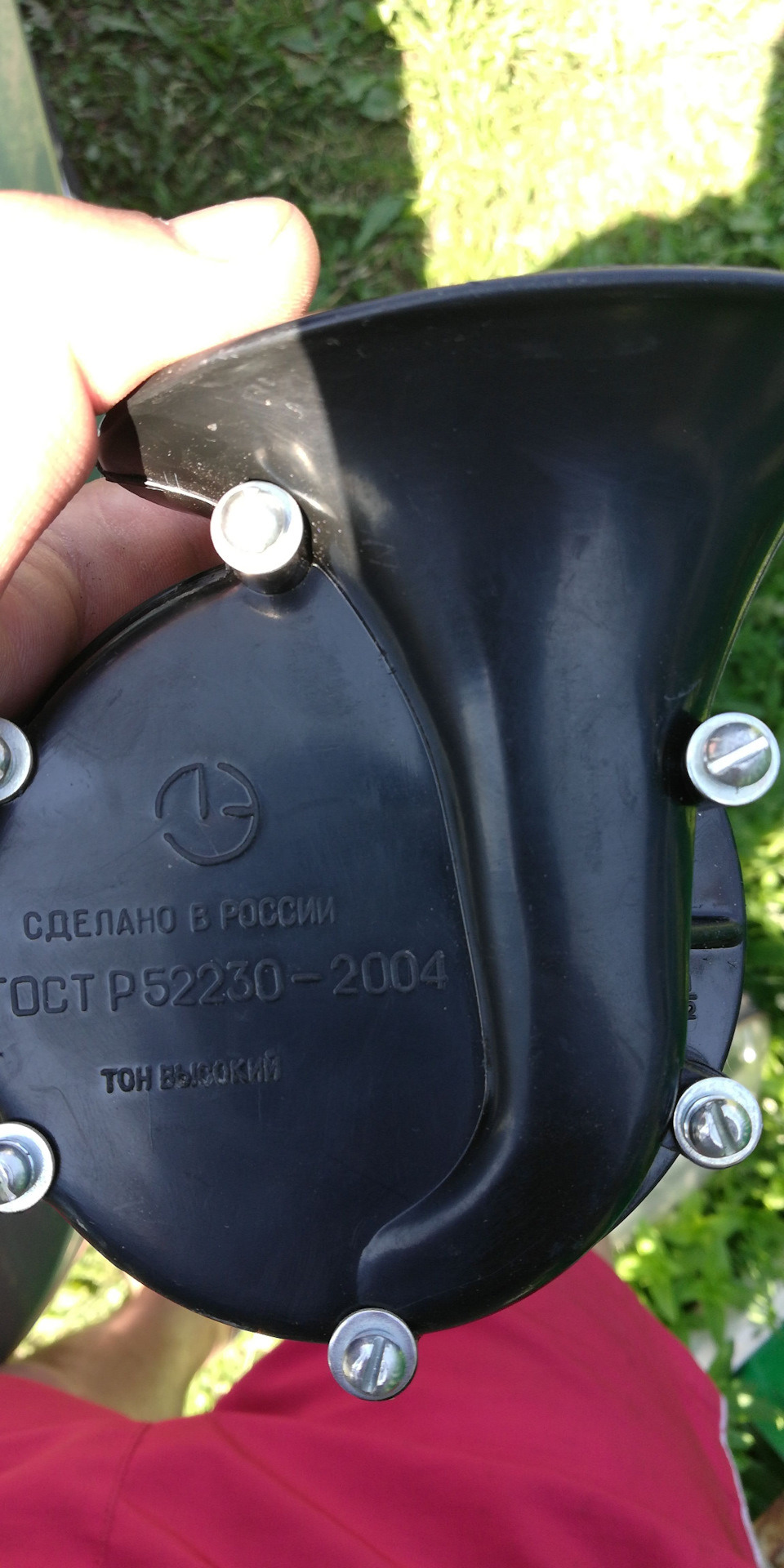 Установка сигналов от волги — Chevrolet Lacetti Sedan, 1,6 л, 2006 года ...