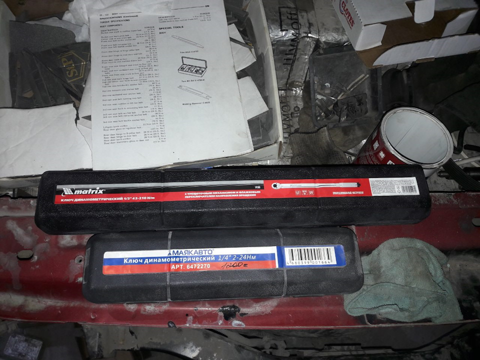 6472270 FORCE Ключ динамометрический 1/4DR 5-25Нм 270мм FORCE ...