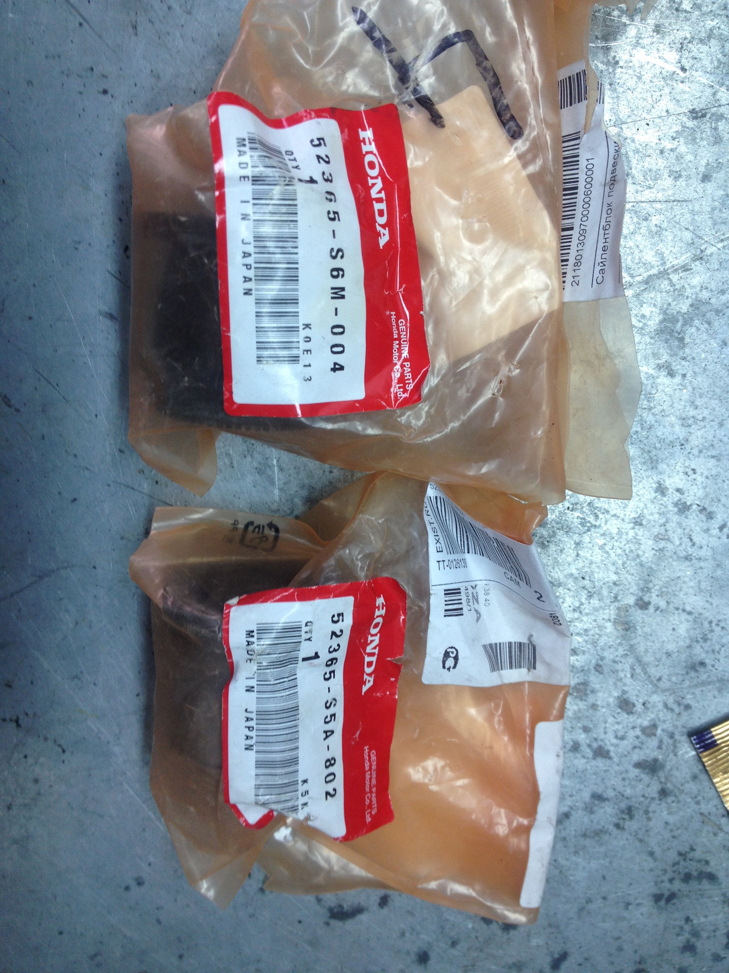 Замена нижних сайлентблоков заднего рычага — Honda Element, 2,4 л, 2003 ...