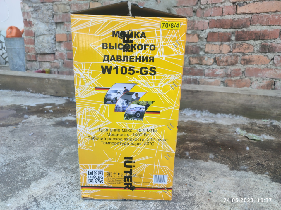 Фото в бортжурнале Renault Duster (1G)