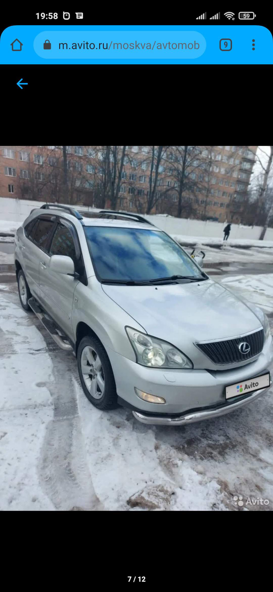 Продажа машины. — Lexus RX (2G), 3,5 л, 2006 года | продажа машины | DRIVE2