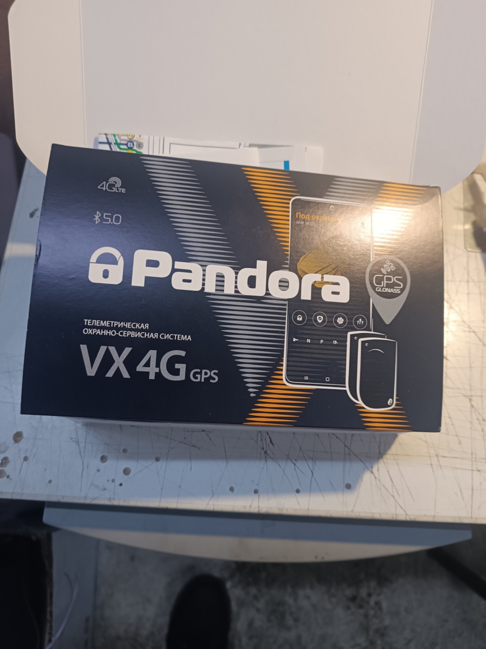 Pandora vx 4g gps