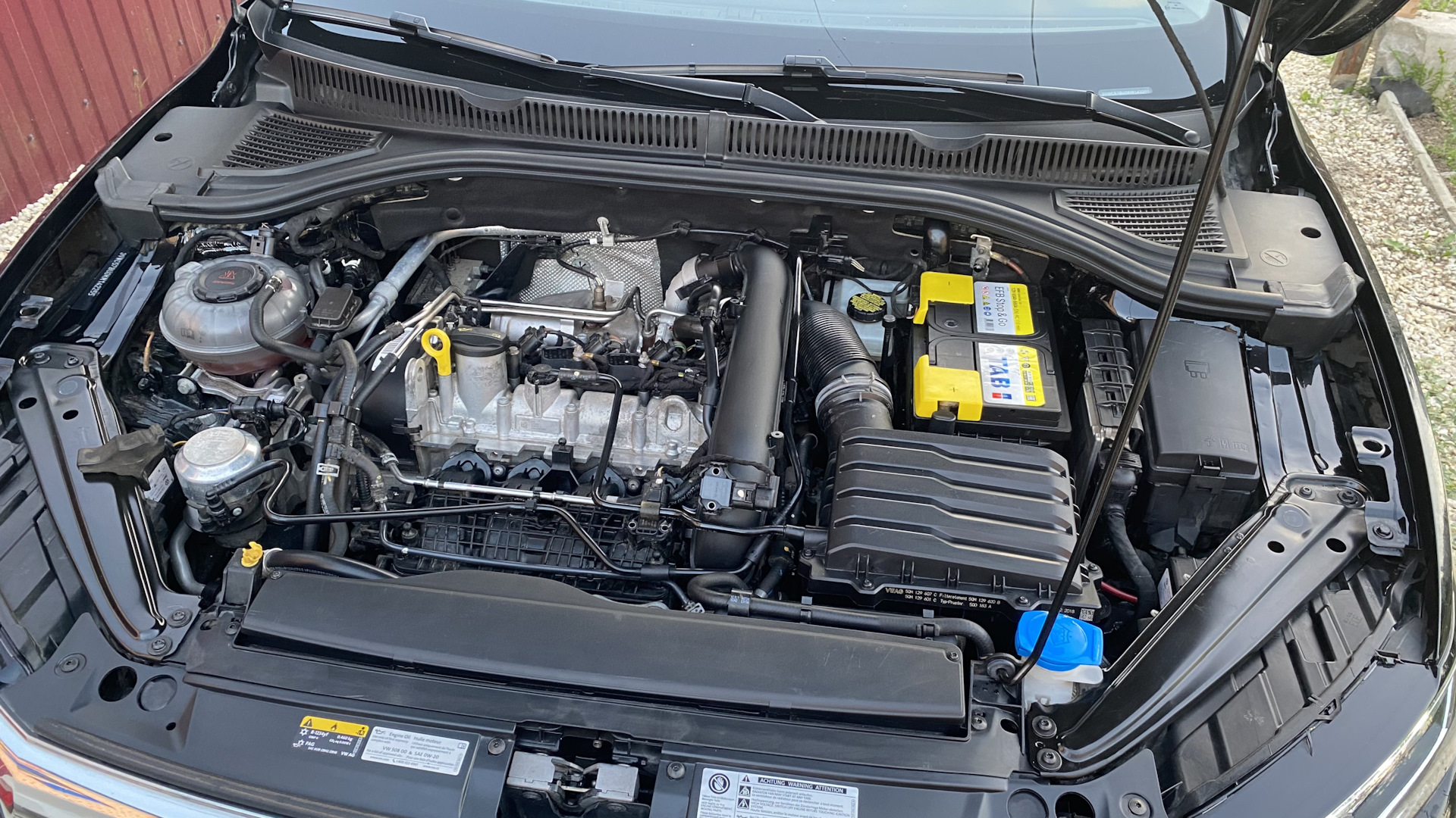 Пыльник двигателя. — Volkswagen Jetta VII, 1,4 л, 2018 года | своими ...