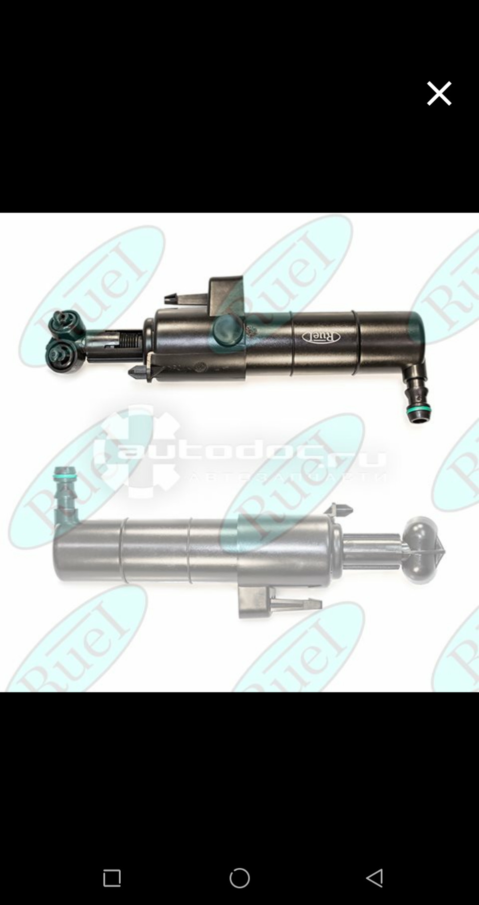 Форсунки омывателя фар — Сообщество «Сделай Сам» на DRIVE2