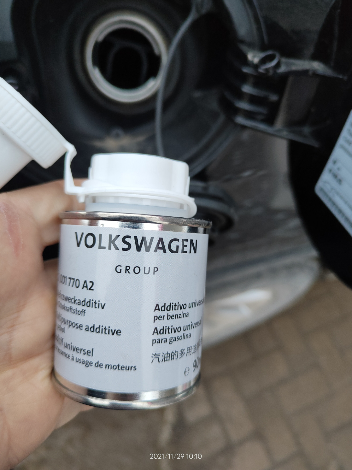 Присадка 81370км.29.11.2021 — Volkswagen Tiguan (1G), 2 л, 2013 года ...