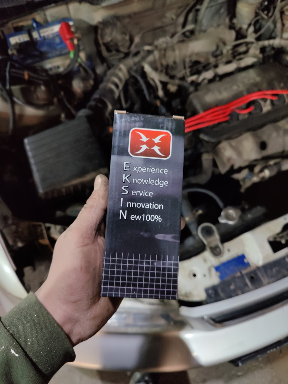 39. Замена втягивающего реле стартера. — Honda Civic Fastback (6G), 1,4 ...